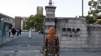 North Campus Gate of Kyoto University